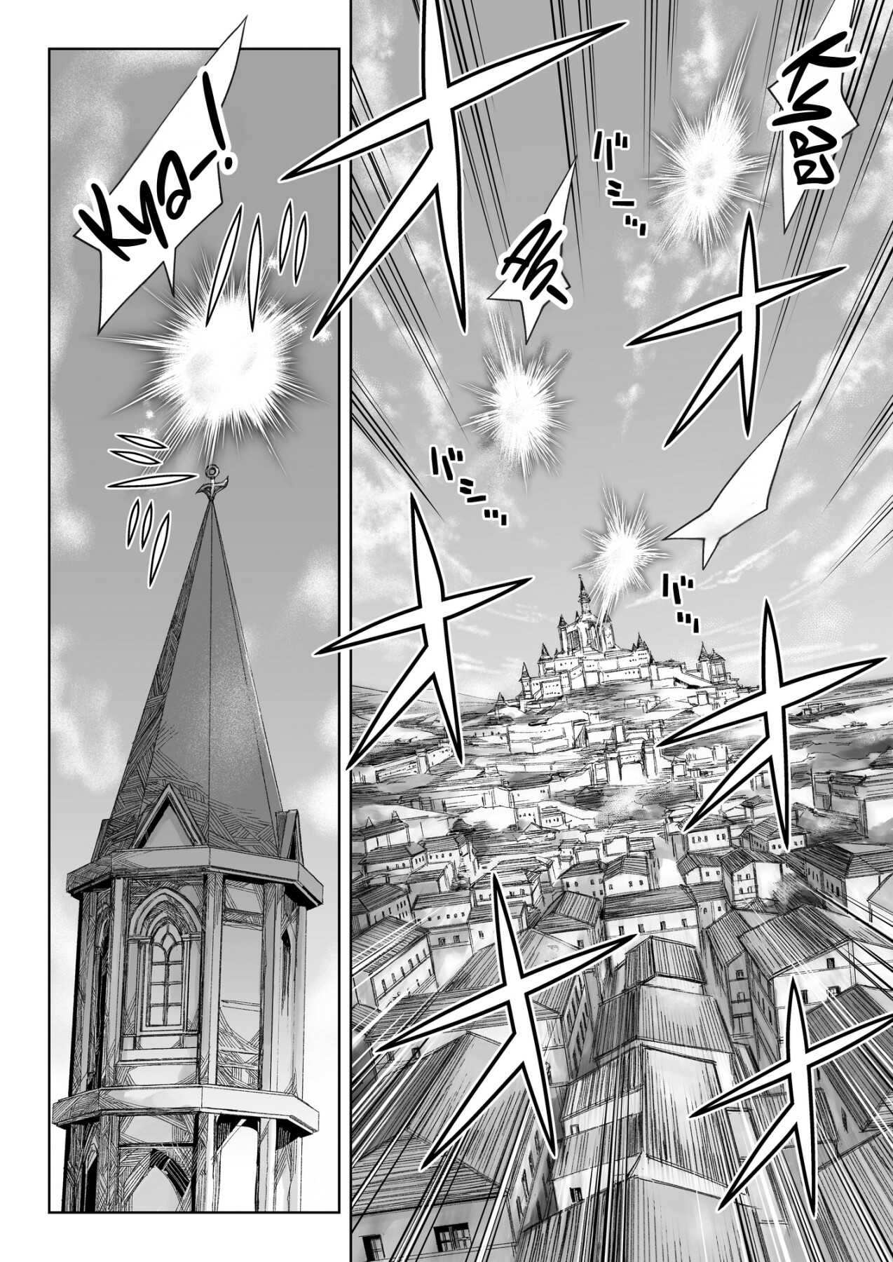 Hentai Manga Comic-The Lavish Daily Life of Saionji Kyouka The Minato-ku Girl (Tentative)-Read-11